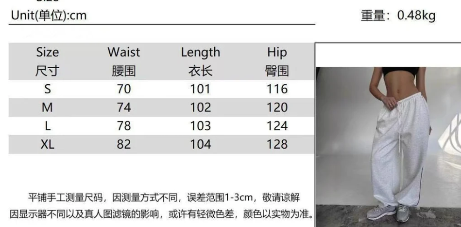 Loose and comfortable sports pants E910