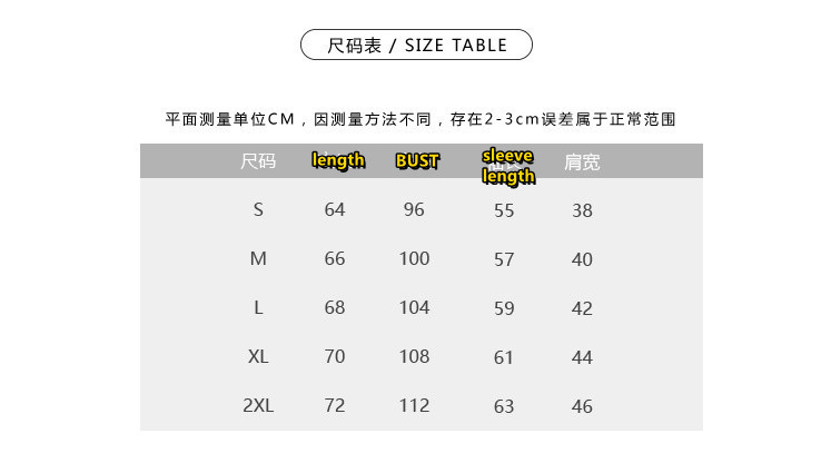 Men's knitted sweater with long sleeves and loose fit E877