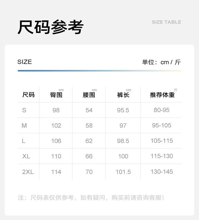Yoga clothes, quick drying, slimming, running, fitness pants E1095