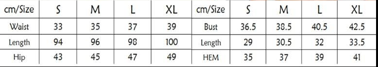Sports Yoga High Waist Tight Fitness Set  E1359