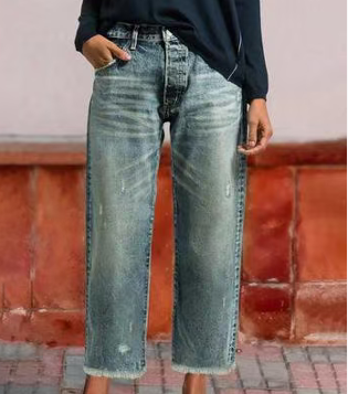 Wide leg loose casual denim pants E1347