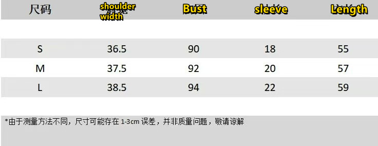 Knitted short sleeved slim fit versatile  E1429