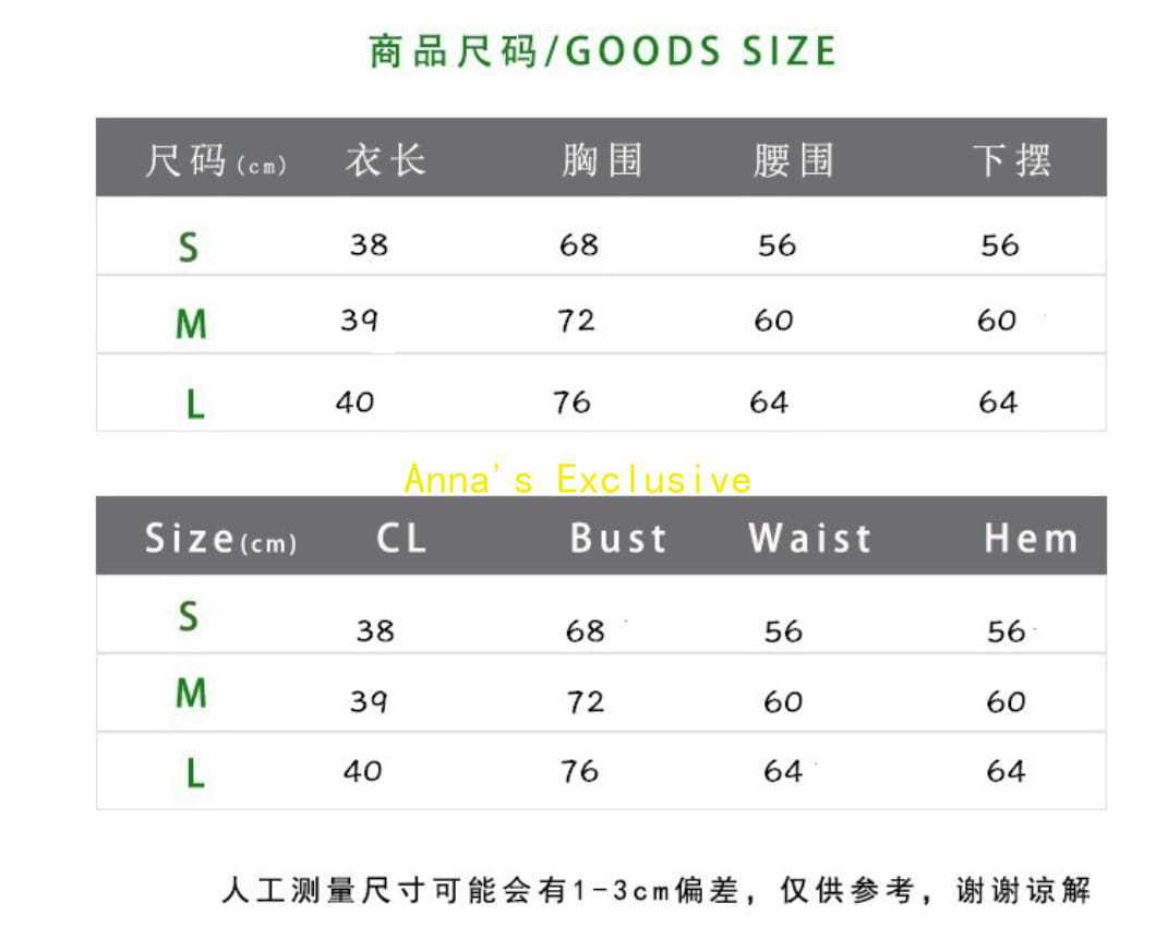 Yoga Set Fitness Outdoor  E317